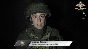 Последствия обстрелов укрофашистами Донецка. 05.11.2017