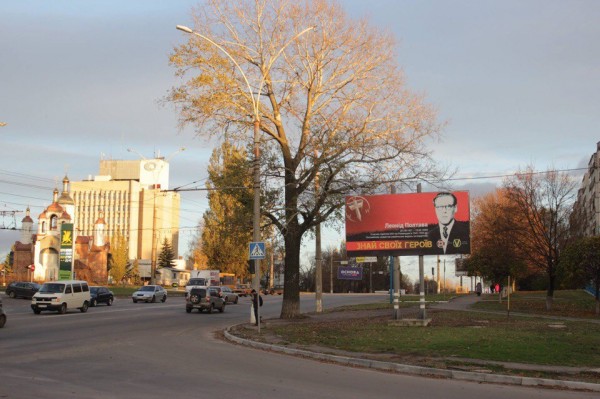 А было 12 Героев Советского Союза