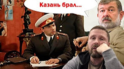 5.11. Волгоград взят | 6.11.17 Как взяли Волгоград