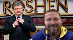 Рай Порошенко. Молчание СМИ | Свидетели покращення и Украина в XXVIII веке