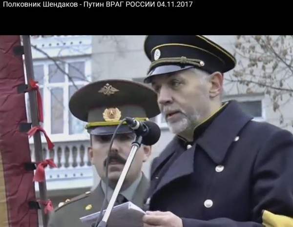 Новый герой оппозиции: «Настоящий Русский Полковник»