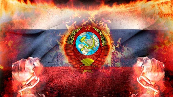 Они ТАМ есть! Где заканчивается Россия