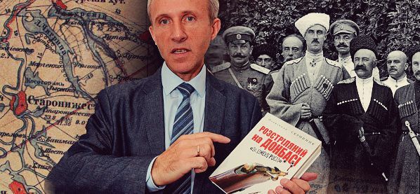 Симулякр «самостийного» героя