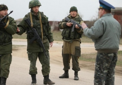 «Военные сдали Крым»: Киев ищет «крайних» за потерю полуострова