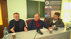 Михеев. Национальная идея для России. Панаринские чтения в МГУ 07.11.17