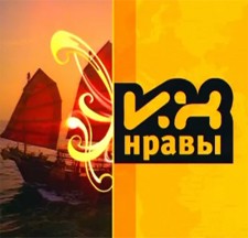 В Британии назвавшему трансгендера «девочкой» учителю грозит увольнение