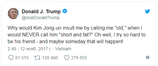 Трамп выразил надежду в будущем подружиться с Ким Чен Ыном и иметь хорошие отношения с Россией