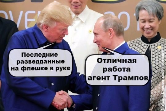 "Мыздобулы" в картинках. Смешных и не очень...12.11.2017