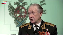 Люди, посвятившие жизнь служению Отечеству