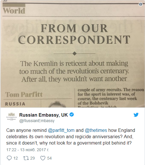 Посольство РФ после статьи Times о революции напомнило об истории Англии