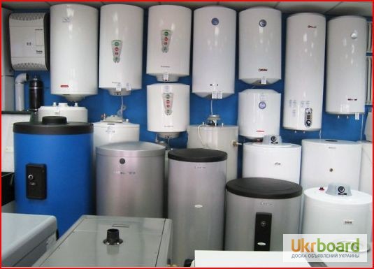 Бойлер, который включает Тарас