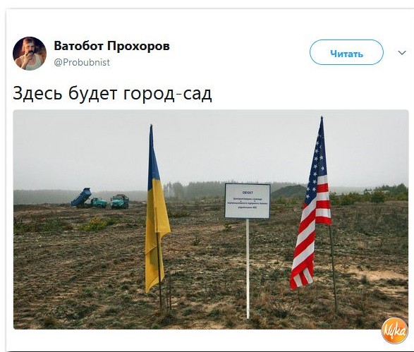 "Мыздобулы" в картинках. Смешных и не очень...15.11.2017