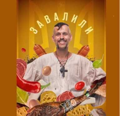 Экспорт важнее недоедания. Слава Украине?