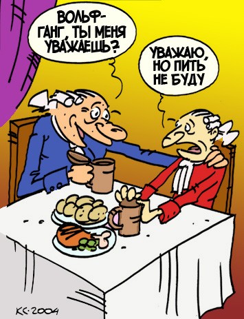 Анекдоты и карикатуры на выходные