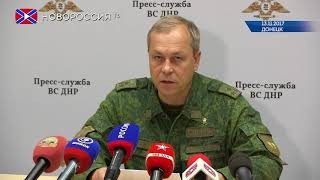 Украинский БТР подорвался на своей же мине, есть погибшие и раненые