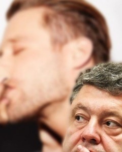 Поцелуй дворника