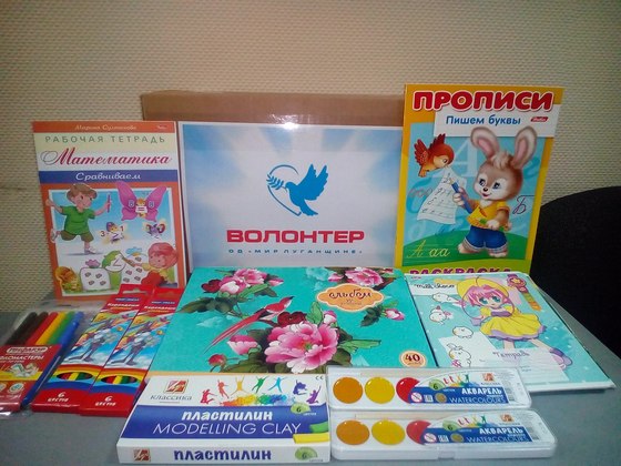 Сводка от НМ ЛНР 20 ноября 2017. Пьяный боец ВСУ в ходе ссоры ранил из автомата четырех сослуживцев. Два ВСУшника подорвались на своем минном поле у Золотого