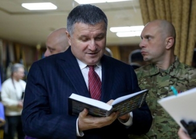 Ультиматум. Александр Яблоков