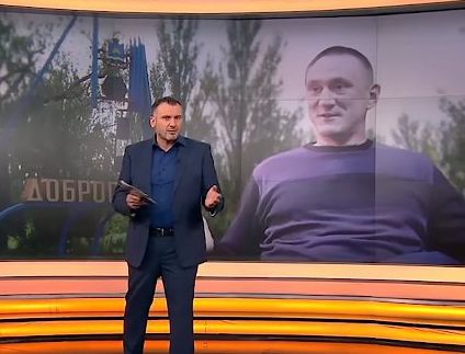Мэр Доброполья бежал из города после обнаружения у него российского гражданства