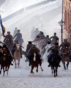 Памятник палачу в Матери Городов русских