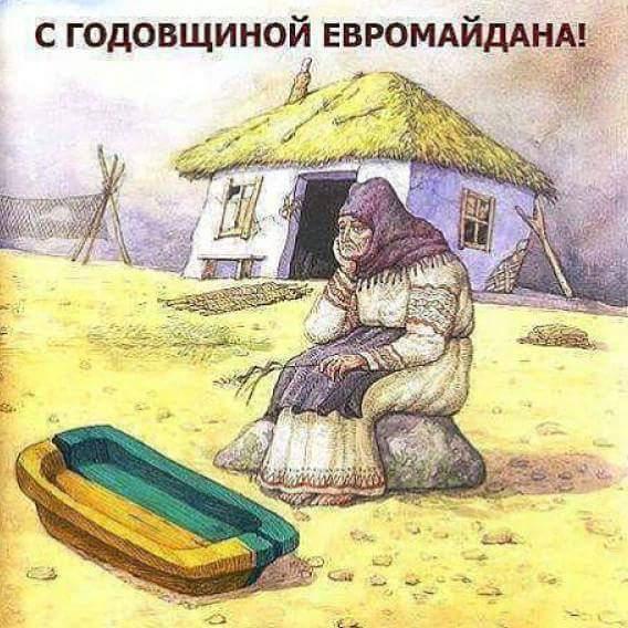Вопросы Мустафе Майдану в годовщину Найеба. Александр Роджерс