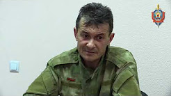 Задержанный сотрудник Генпрокуратуры ЛНР признался, что выполнял преступные приказы «свыше» фальсифицируя факты «госпереворота»