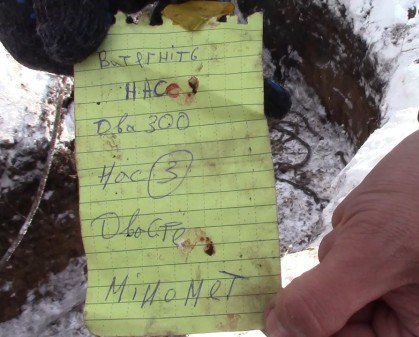 Появилось видео с "подпорченным" хрюмбергом, попавшим в плен во время наступления ВСУ под Луганском