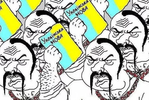 Украина строит своё недогосударство на чужой земле. Александр Роджерс