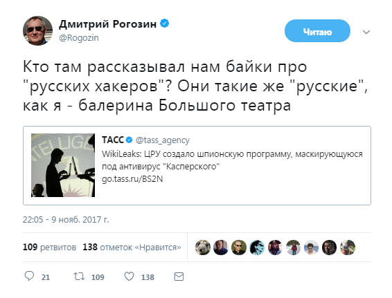 Запад подозревает… Зачем России нужен «независимый интернет»?