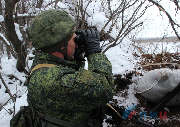 Сводка от НМ ЛНР 30 ноября 2017. СБУ при поддержке иностранных хакеров взломала сайт Народной милиции ЛНР