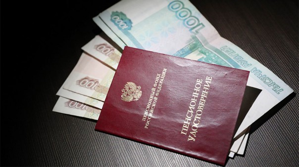 Госдума поддержала увеличение пенсий до 15,5 тыс. рублей