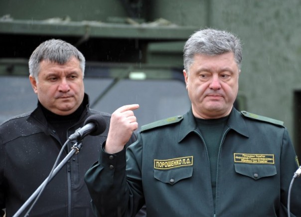 Аваков начинает войну