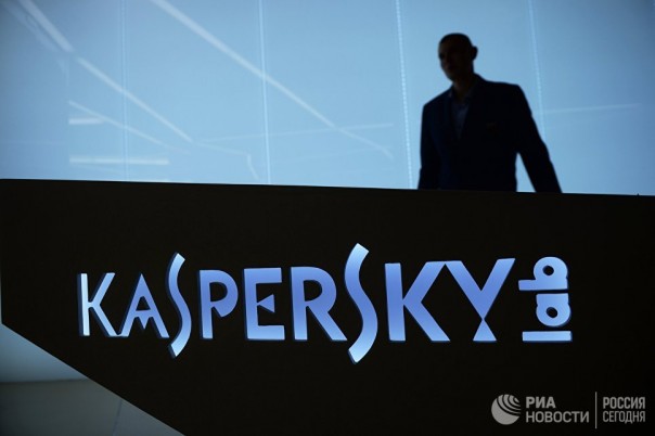 Kaspersky обнаружил вирус, ворующий криптовалюту из электронных кошельков