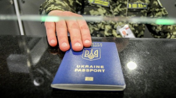 ЕС показал зубы: безвизовый режим для Украины станет платным