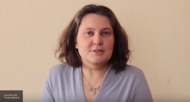 Монтян о «предложении» Трампа Путину: «Давай я верну тебе Украину»