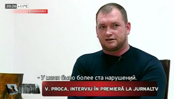 В Молдавии разразился громкий скандал