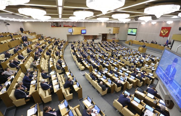 В Госдуме считают, что отмена актов 1954 года о Крыме положит конец претензиям Киева