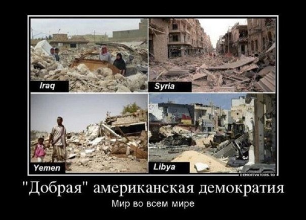 Абсурдные новости. 7 ноября 2017 года