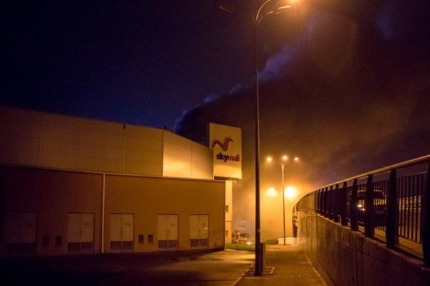 В Киеве горел гипермаркет Ашан