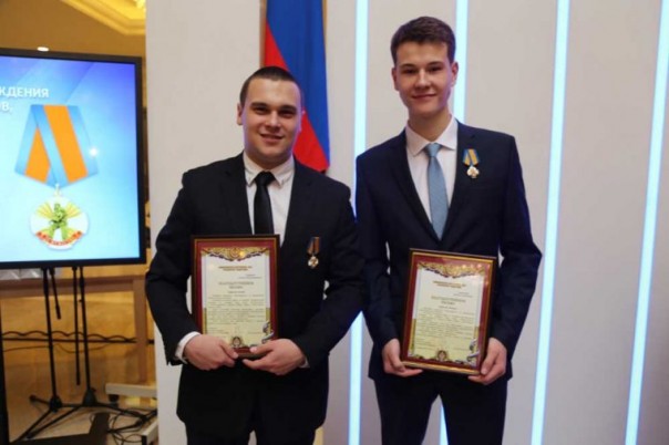В Совете Федерации РФ наградили медалью за спасение человеческих жизней студента из Донецкой Народной Республики