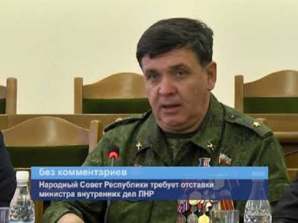 В ЛНР требует отставки министра МВД - сделка купли-продажи дома была зарегистрирована в Киеве