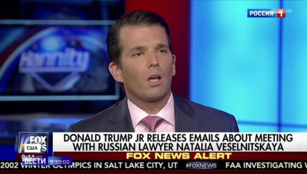 Сына Трампа обвиняют в связях с российскими хакерами