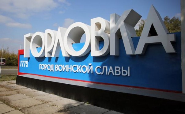 Киев будет наш. Просто подождать надо!