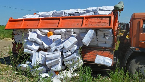 Минфин предложил ввести уголовное наказание за ввоз "санкционки"