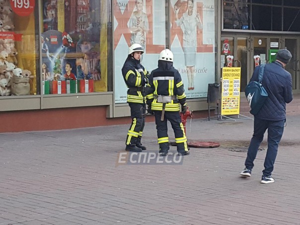 Массовое минирование в Киеве