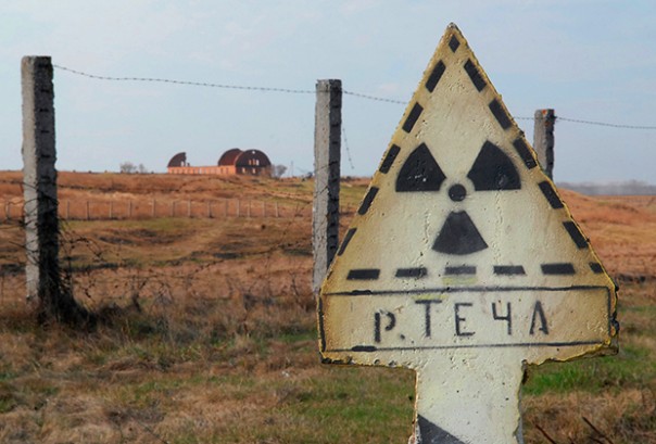 На Урале произошел мощный выброс радиации