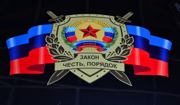 В ЛНР арестовали ряд должностных лиц за связь с украинскими спецслужбами