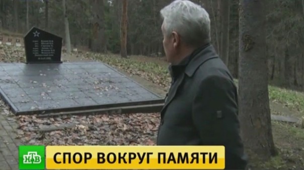 Литва отвергла своих спасителей из-за изображения советской символики