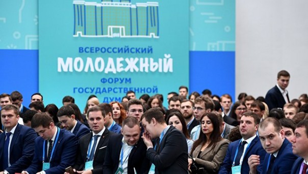 Правительство России объединяет силы опытных политиков и креативной  молодёжи
