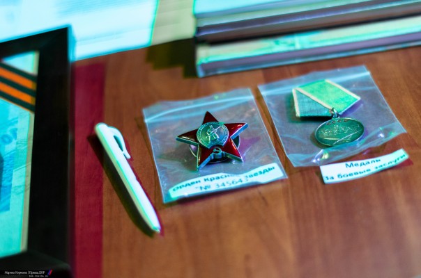 «Через время и расстояние»: награды ветерана ВОВ вернулись в Донецк из Мексики